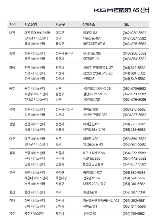 26c87d92b452422e622ff85e372902f1_1750208259_1528.jpg 26c87d92b452422e622ff85e372902f1_1750208259_1528.jpg